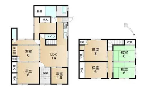 Plano