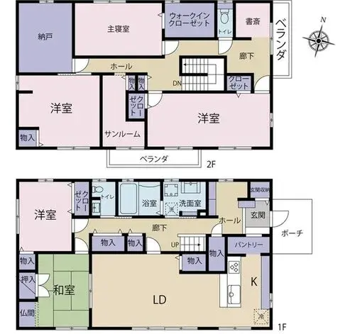 Plano