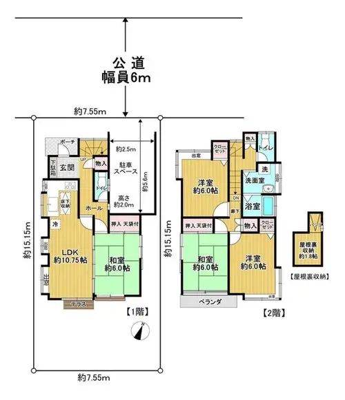 Plan