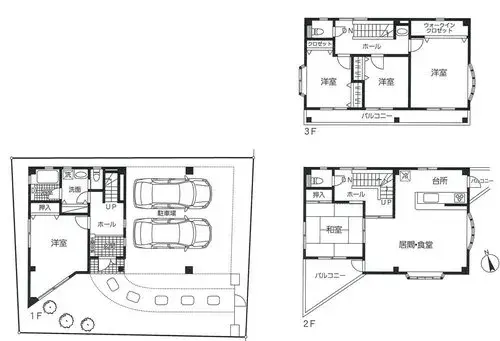 Plano