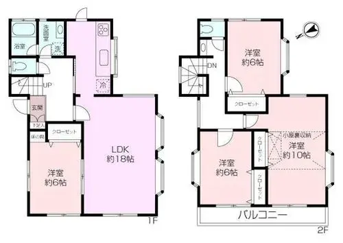 Plano