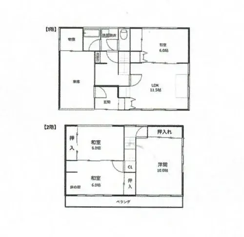 Plano