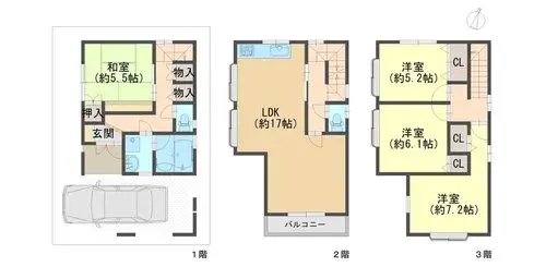 Plano