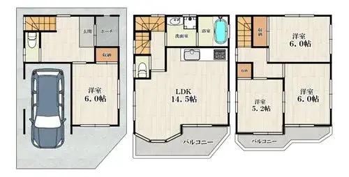 Plano