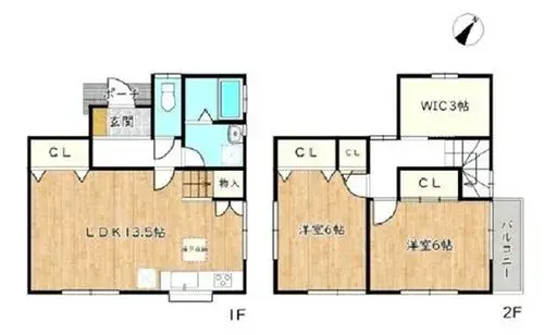 Plano