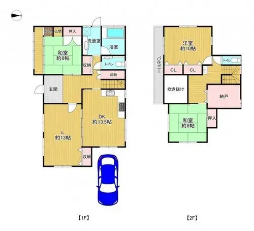 Plano
