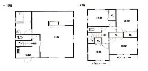Plano