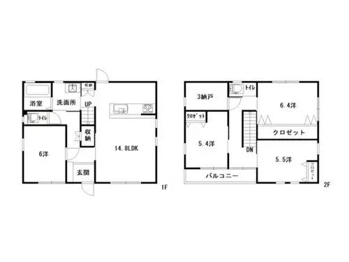 Plano