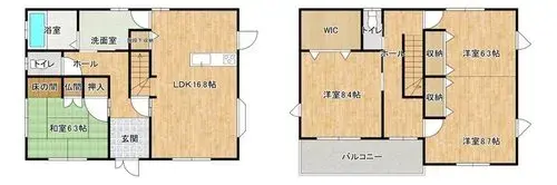 Plano