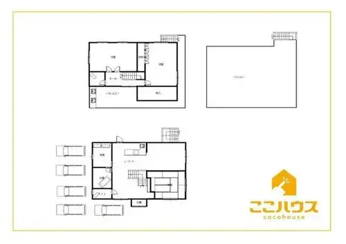 Plano