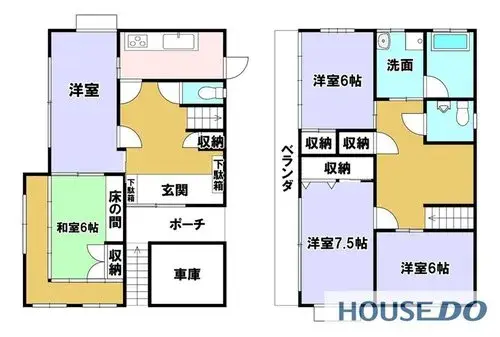 Plan