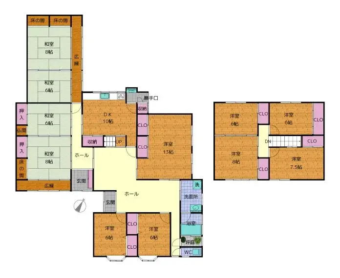 Plan