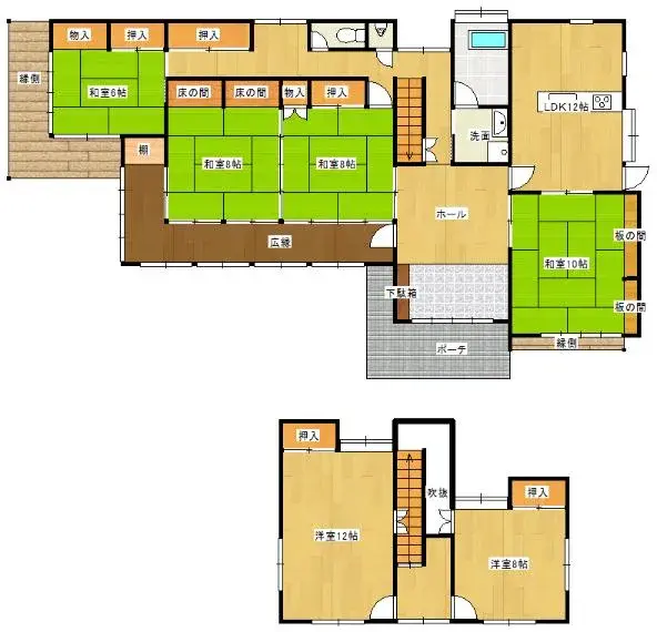 Plan
