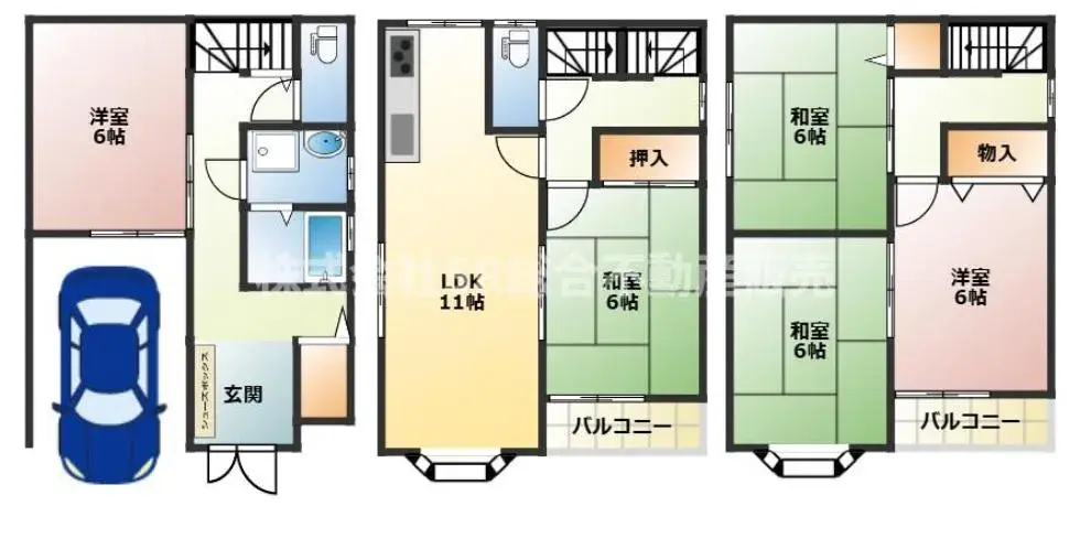 Plan