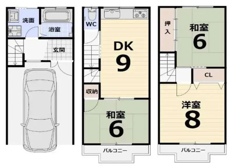Plan