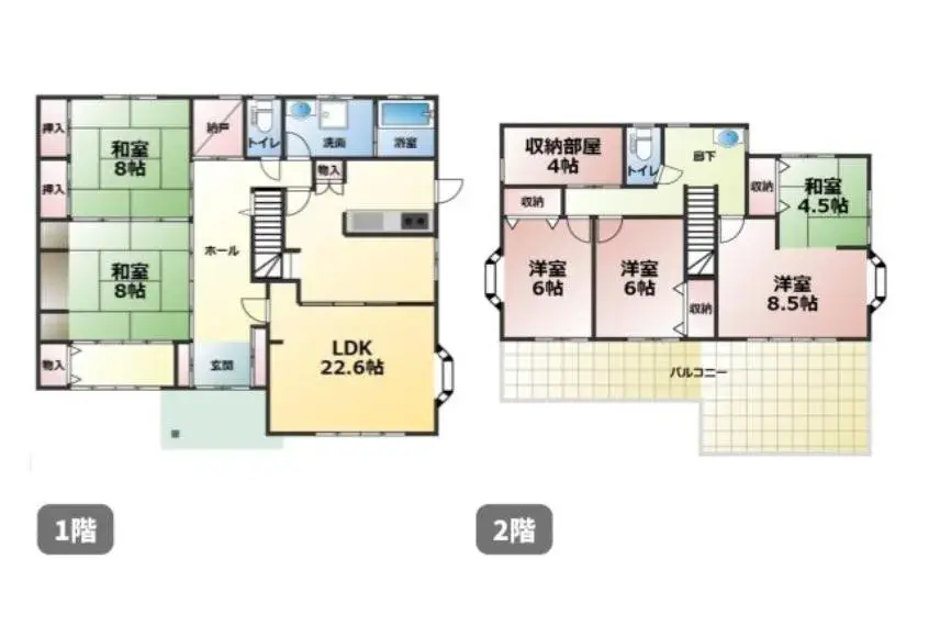Plano