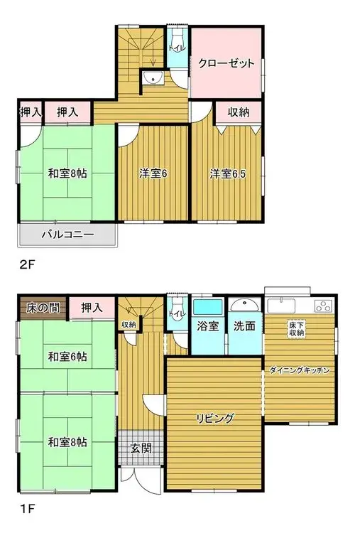 Plano