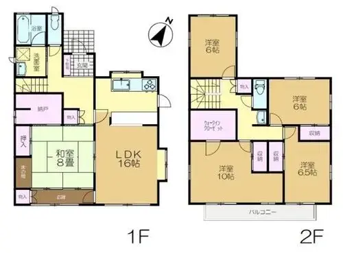 Plano