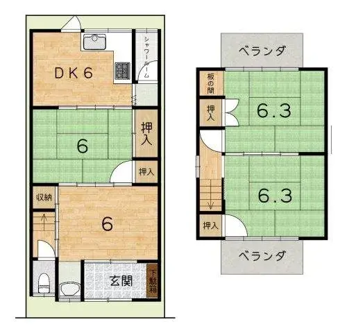 Plano