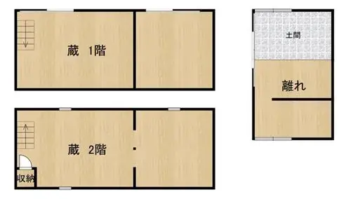 Plano