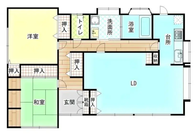 Plano