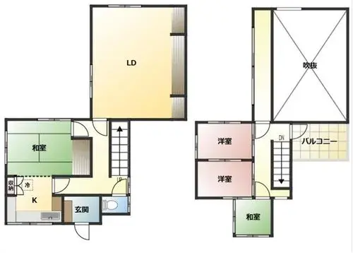 Plano