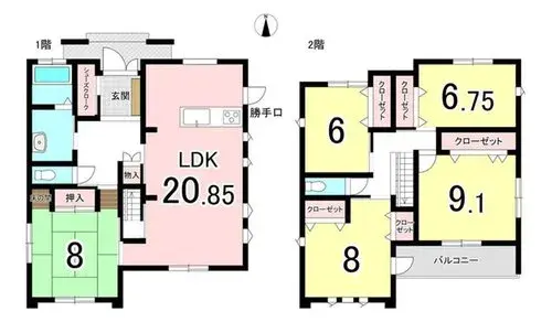 Plano