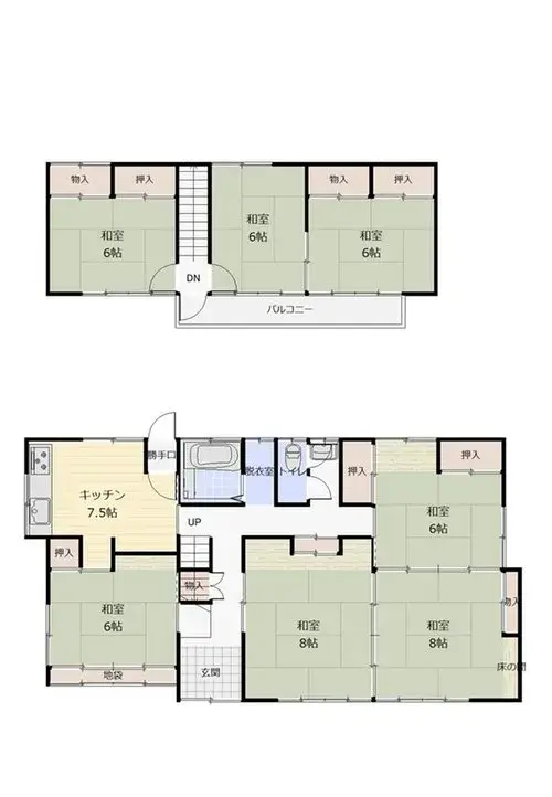 Plano