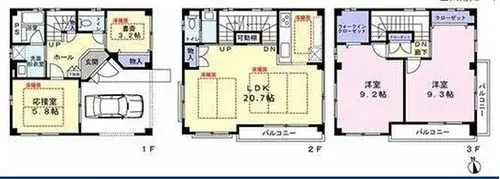 Plan