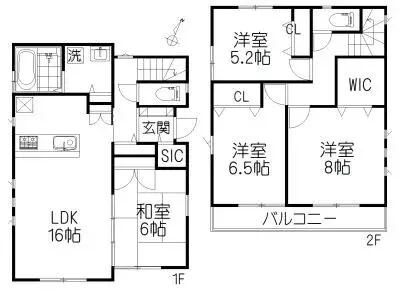 Plano