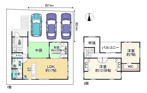 Plano
