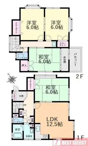 Plano