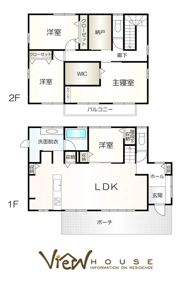 Plano