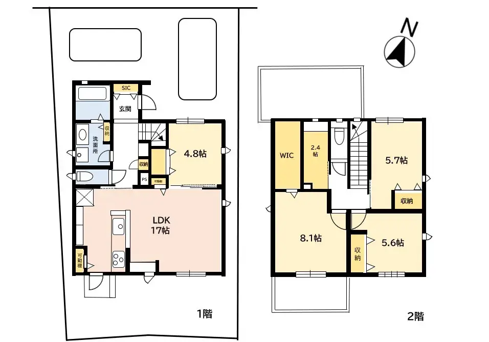 Plano