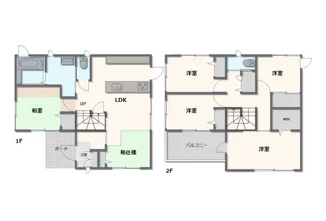 Plano