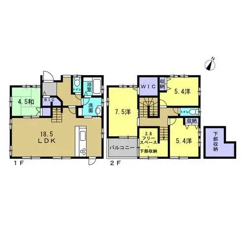 Plano
