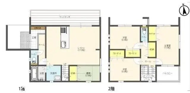 Plano