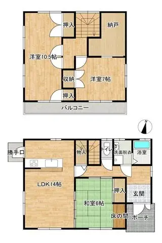 Plano