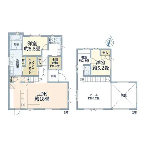 Plano