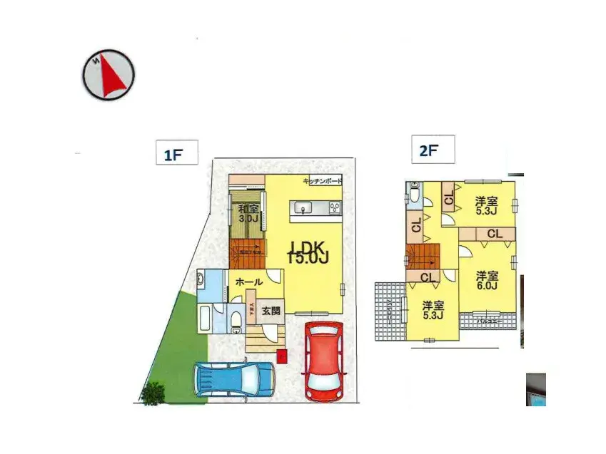 Plano