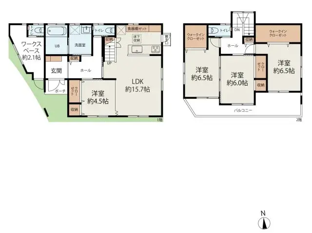 Plano