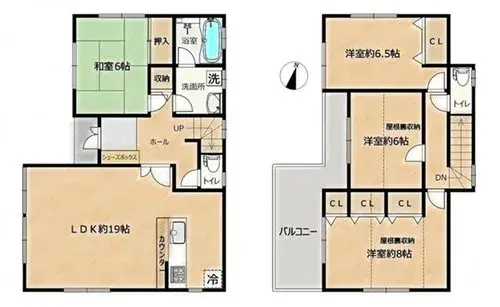Plano