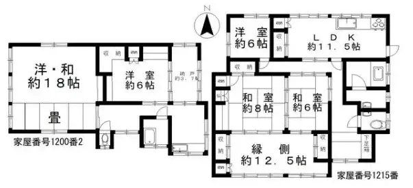 Plano