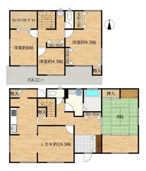 Plano