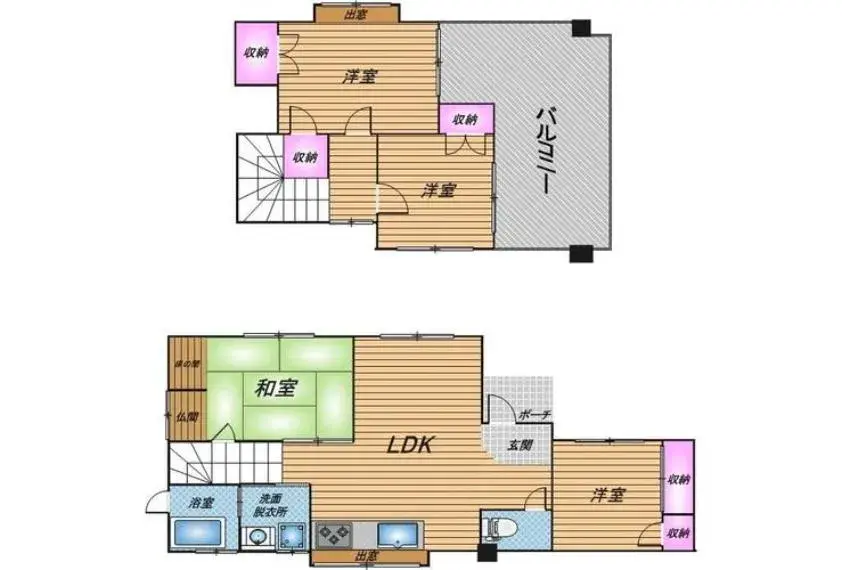 Plano