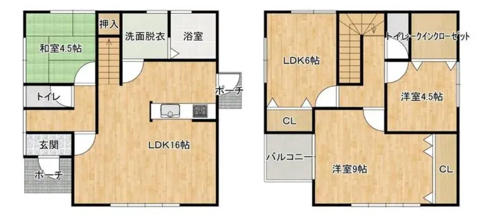 Plano