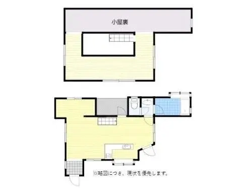 Plano