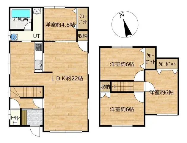 Plano