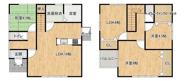 Plano