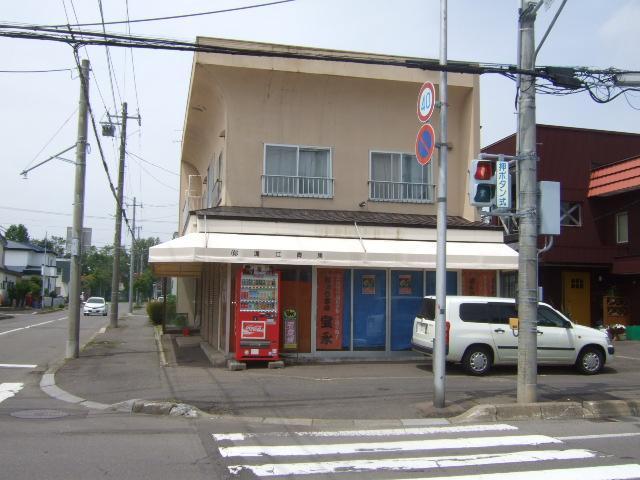 Slide 10